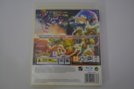 Super Street Fighter IV (PS3)