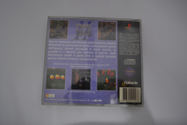 Strikers II 1945 (PS1 PAL)