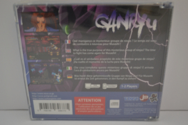 Ganryu - SEALED (DC PAL)