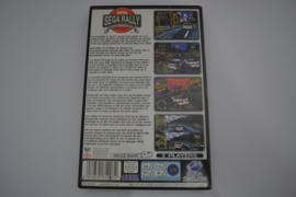 Sega Rally Championship (SATURN)