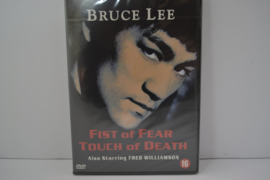 Fist Of Fear Touch Of Death - Bruce Lee - SEALED (DVD)