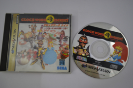Clockwork Knight (SATURN JAP)