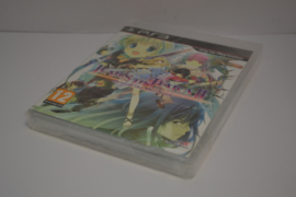 Tears to Tiara II - Heir of the Overlord - SEALED (PS3)