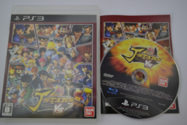 J-Stars Victory VS + (PS3)