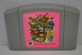 Mario Party 2 (N64 JPN)
