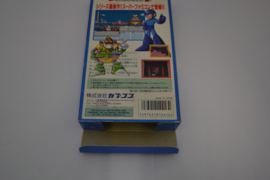 Rockman X7 (SFC CIB)