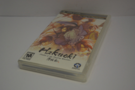 Hakuoki Demon of Fleeting Blossom - NEW (PSP USA)