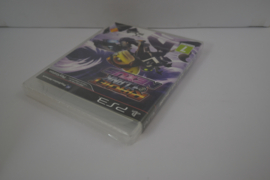 Ratchet & Clank - Nexus - SEALED (PS3)