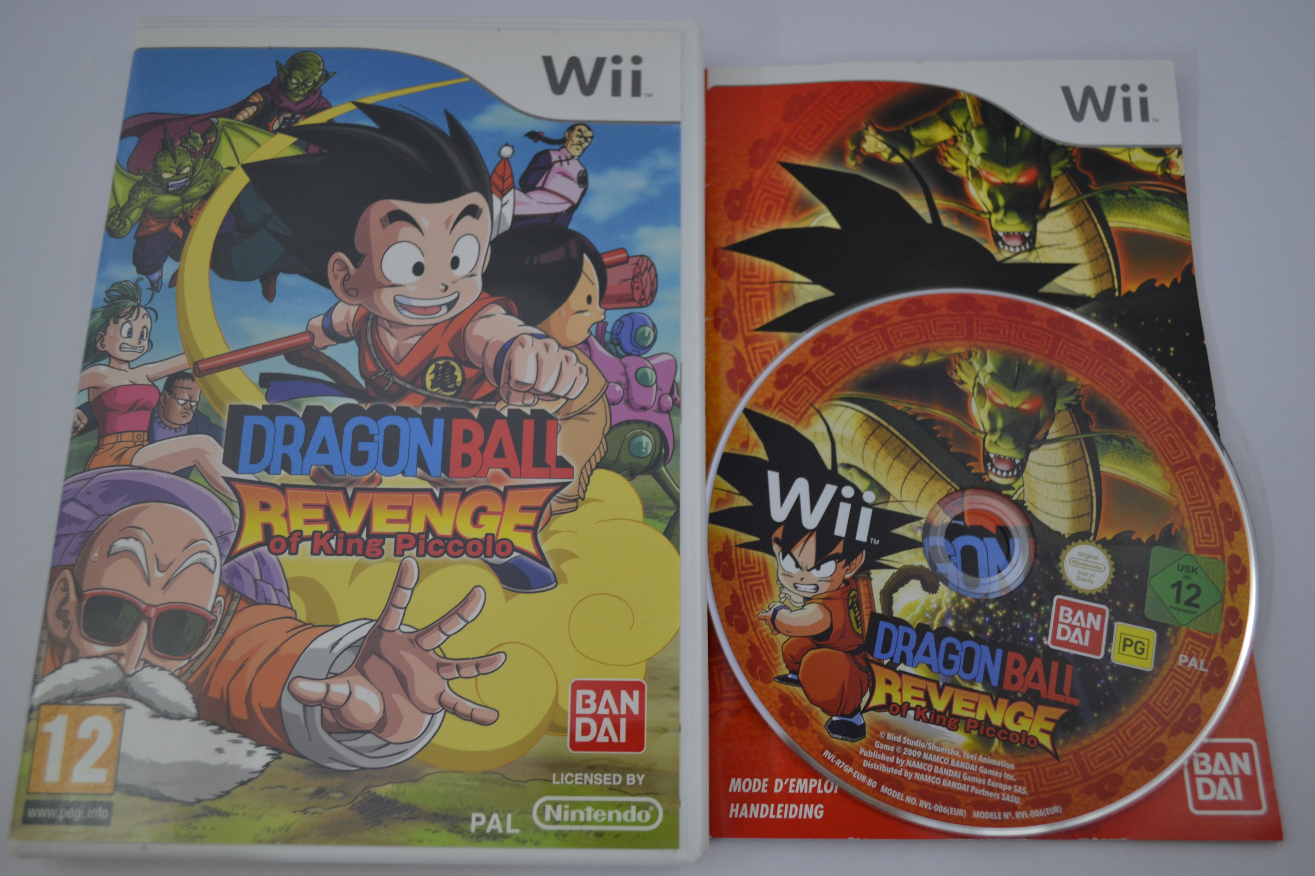 Dragon Ball Revenge Of King Piccolo (Wii FAH)
