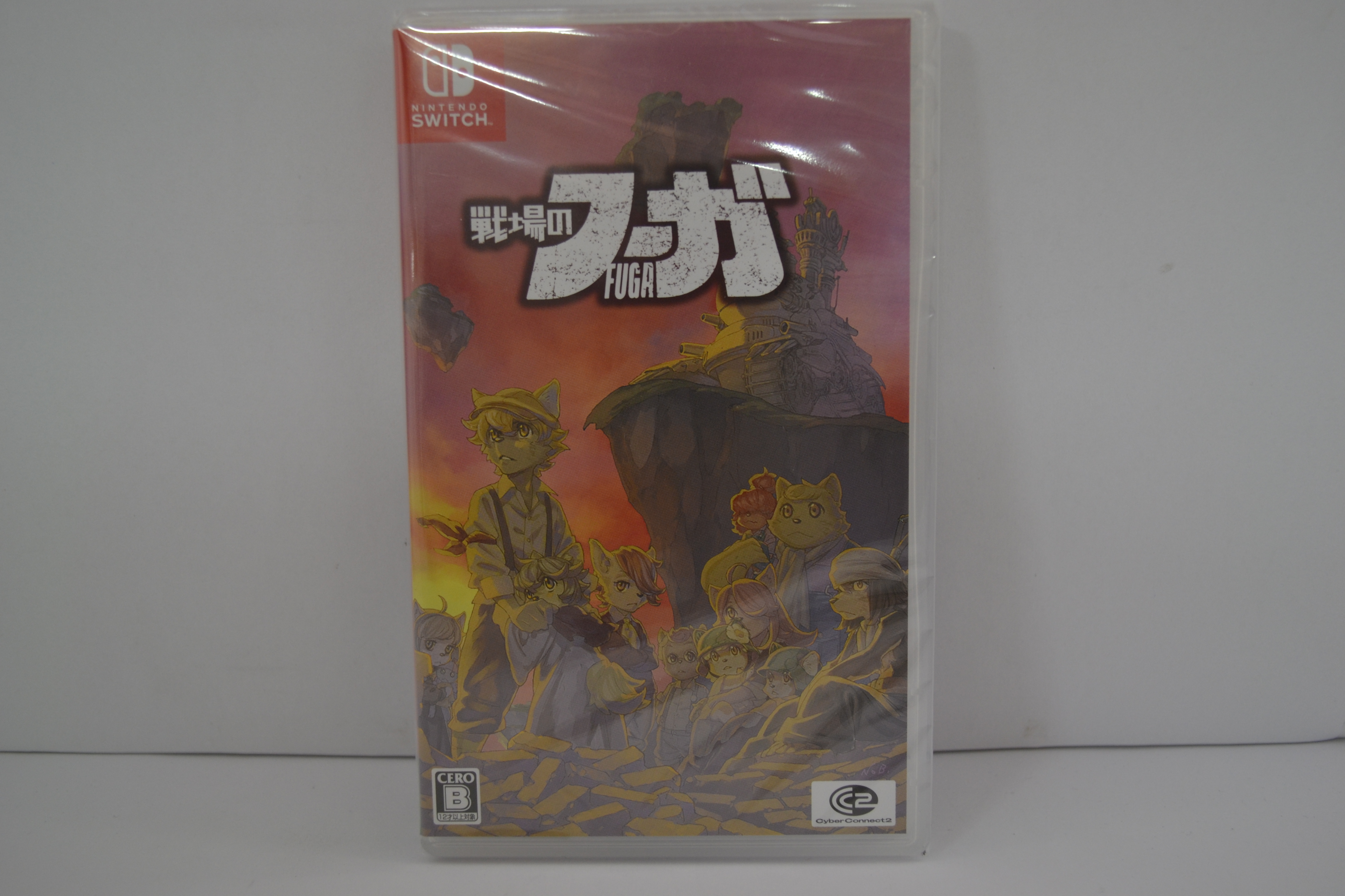 Fuga Melodies of Steel 1 - SEALED (SWITCH JPN)