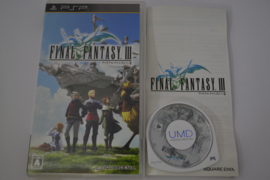 Final Fantasy III (PSP JPN)