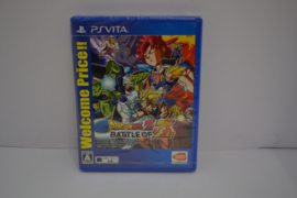 Dragonball Z - Battle of Z - SEALED (VITA JPN)