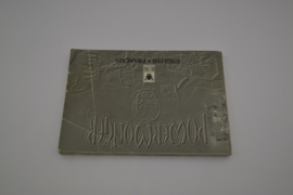 Powermonger (MD CIB)