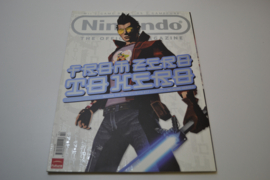 Nintendo: The Official Magazine - Issue January 2008