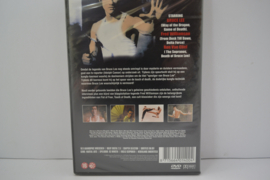 Fist Of Fear Touch Of Death - Bruce Lee - SEALED (DVD)