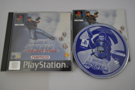 Time Crisis Project Titan (PS1 PAL)