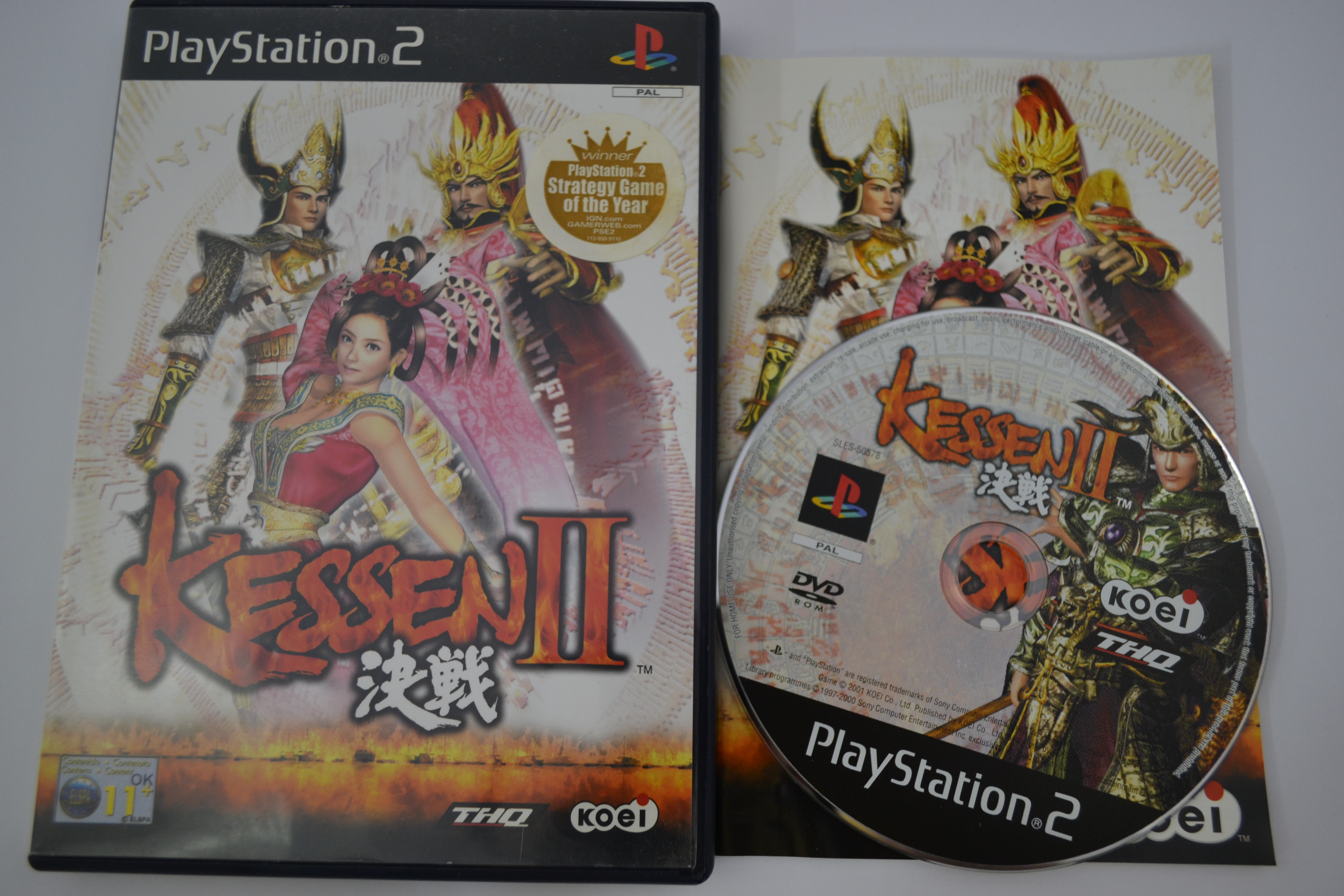 Kessen II (PS2 PAL)