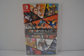 Aca Neogeo Selection Vol.4 - SEALED (SWITCH JPN)