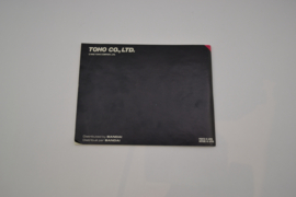 Godzilla - Monster Of Monsters! (NES FRA)