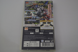 Mobile Suit Gundam - Gundam vs. Gundam Next Plus (PSP JPN)