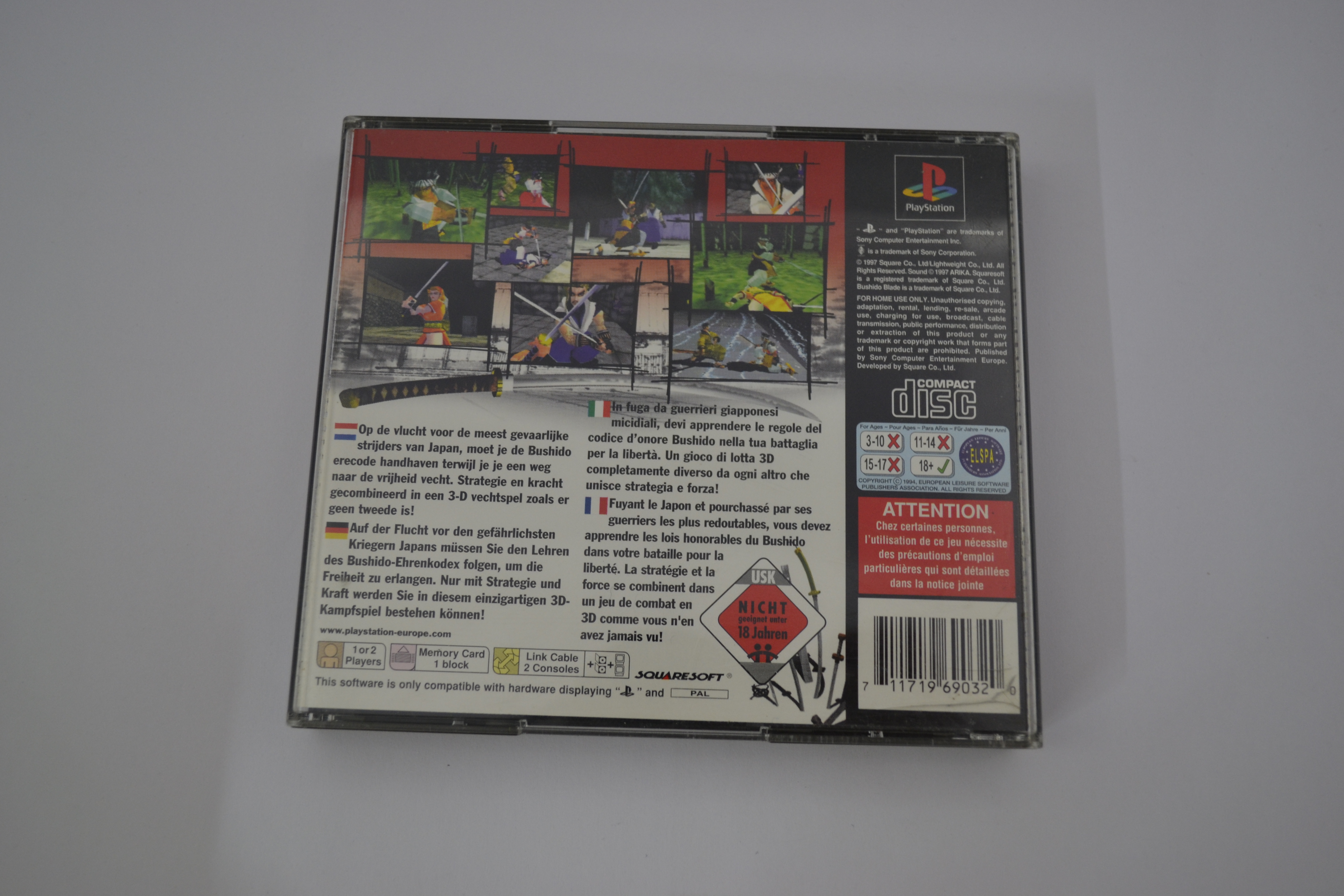 Bushido Blade (PS1 PAL)