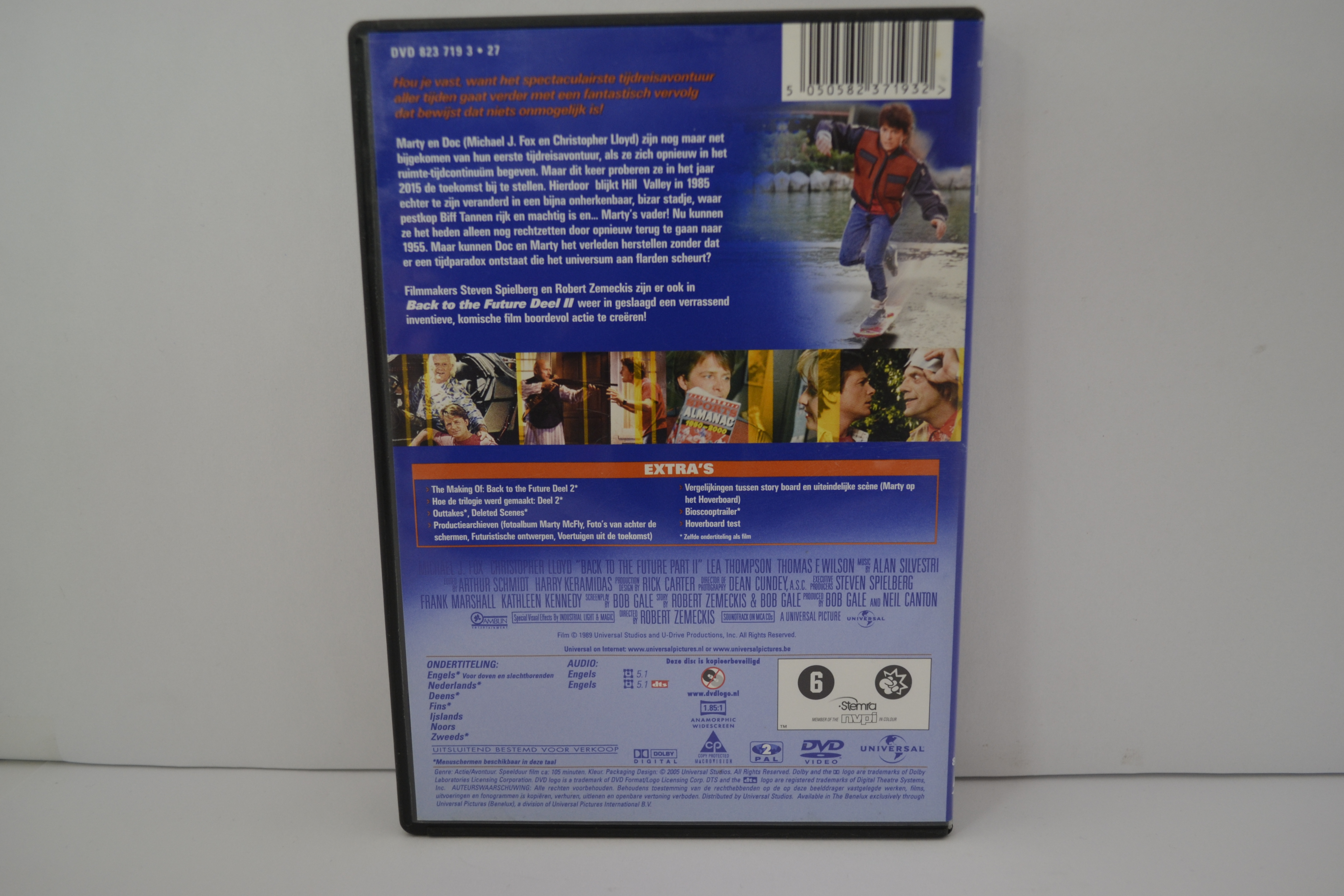 Back To The Future II (DVD)