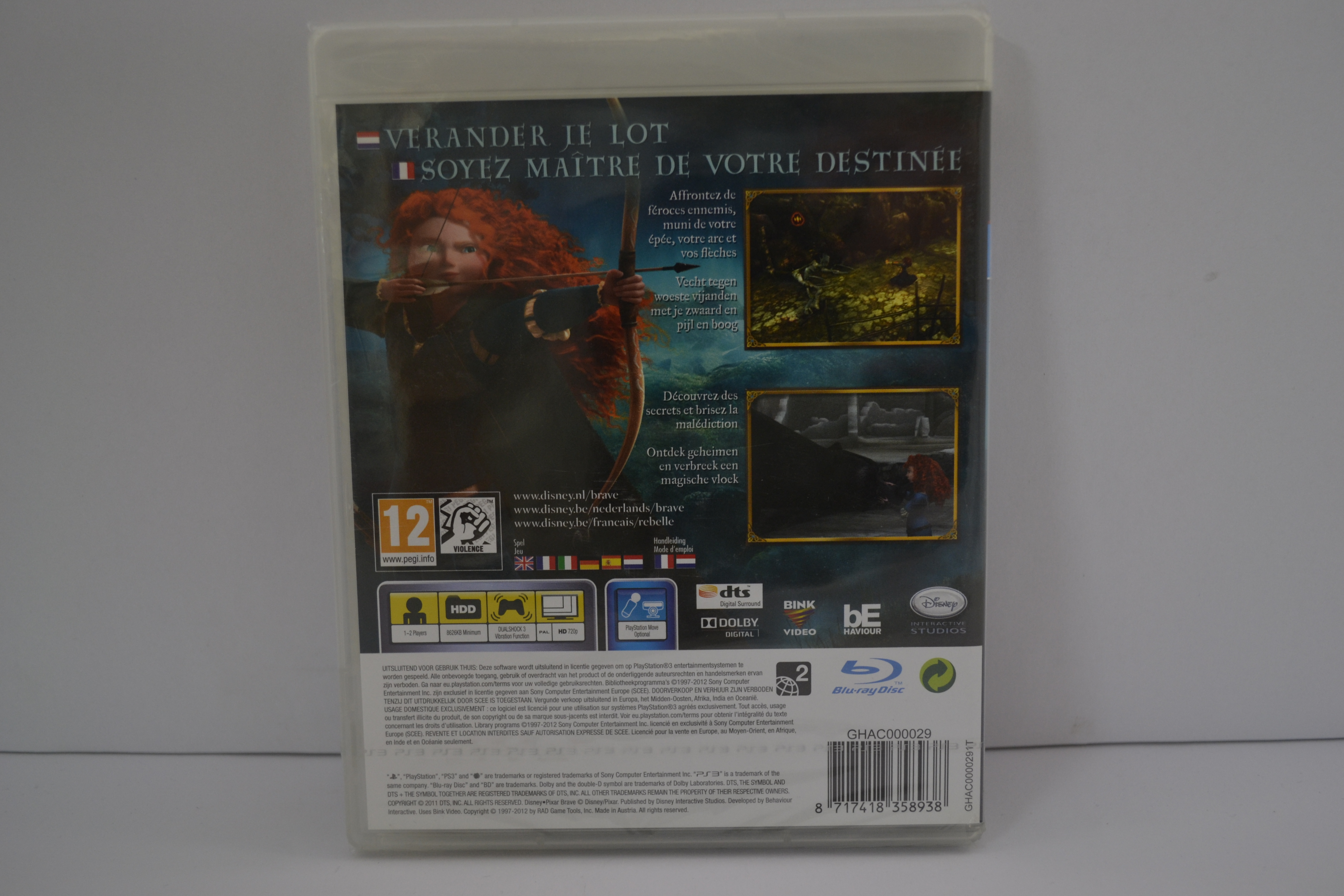 Disney Pixar Brave - SEALED (PS3)