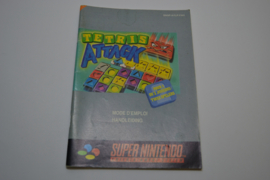 Tetris Attack (SNES FAH MANUAL)