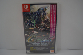 SD Gundam G Generation Cross Rays Platinum Edition - SEALED (SWITCH JPN)