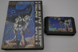 Heavy Unit (MD JPN CB)
