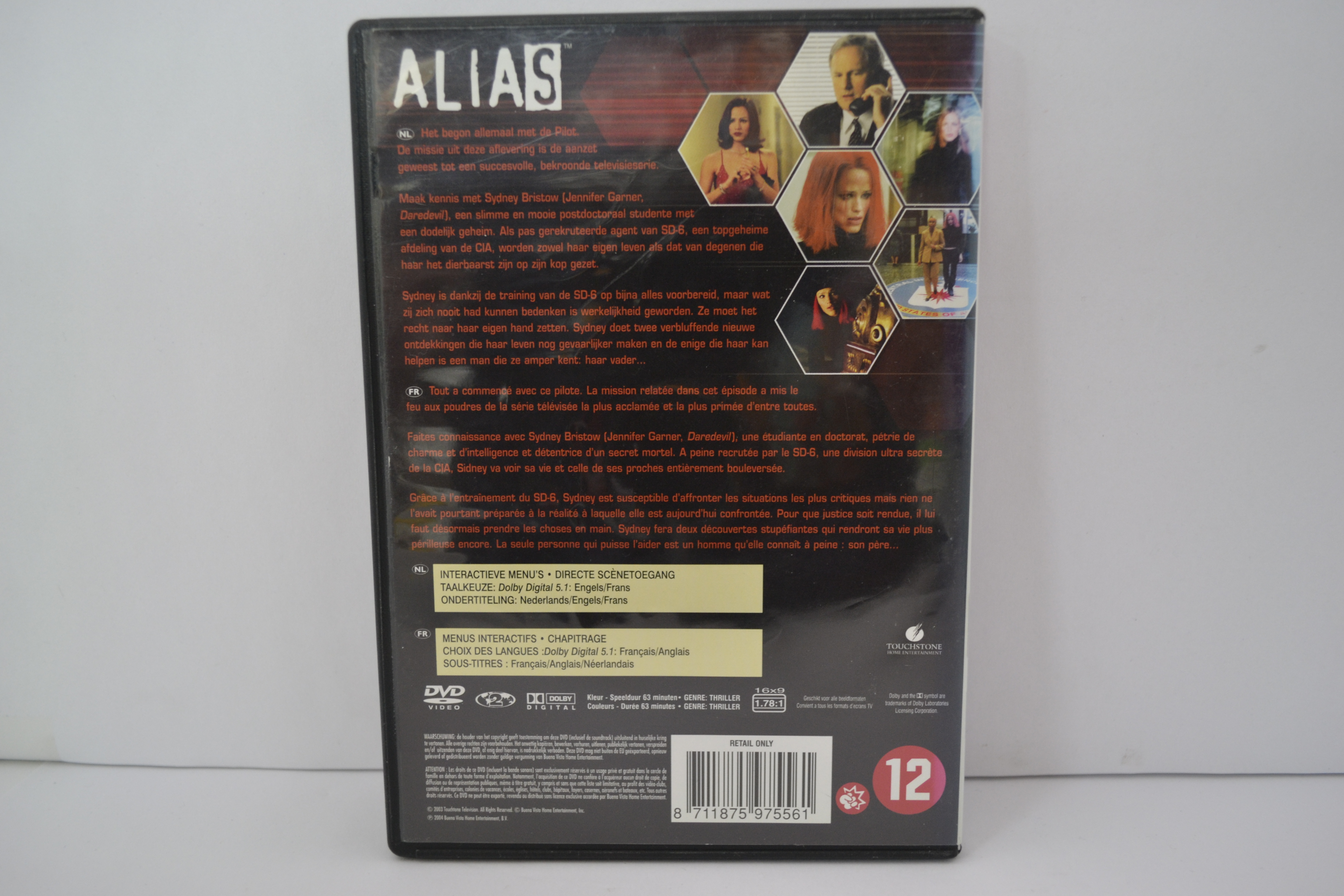 Alias (DVD)