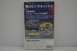 Megaquarium (SWITCH JPN)