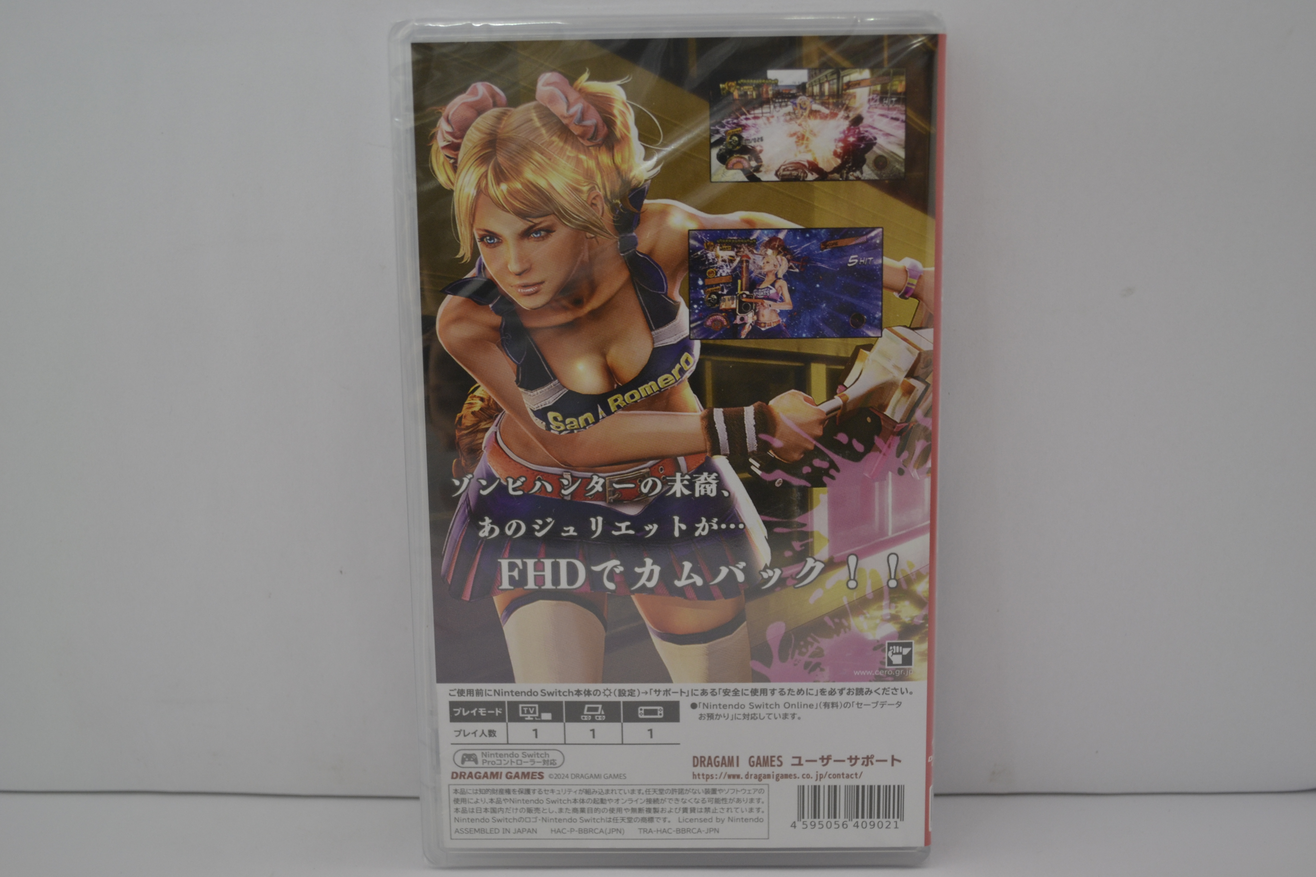 Lollipop Chainsaw - Repop - SEALED (SWITCH JPN)