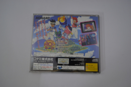 Twinbee Yahho Deluxe Pack (SATURN JPN)