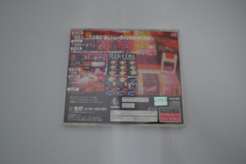 Neon Genesis Evangelion Digital Card Library (SATURN JPN)