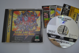 Super Robot Wars F Final Chapter (SATURN JPN)