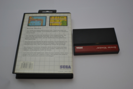 Rescue Mission - The Mega Cartridge (MS CIB)