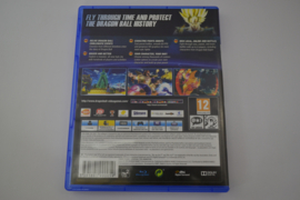 Dragonball Xenoverse 2 (PS4)