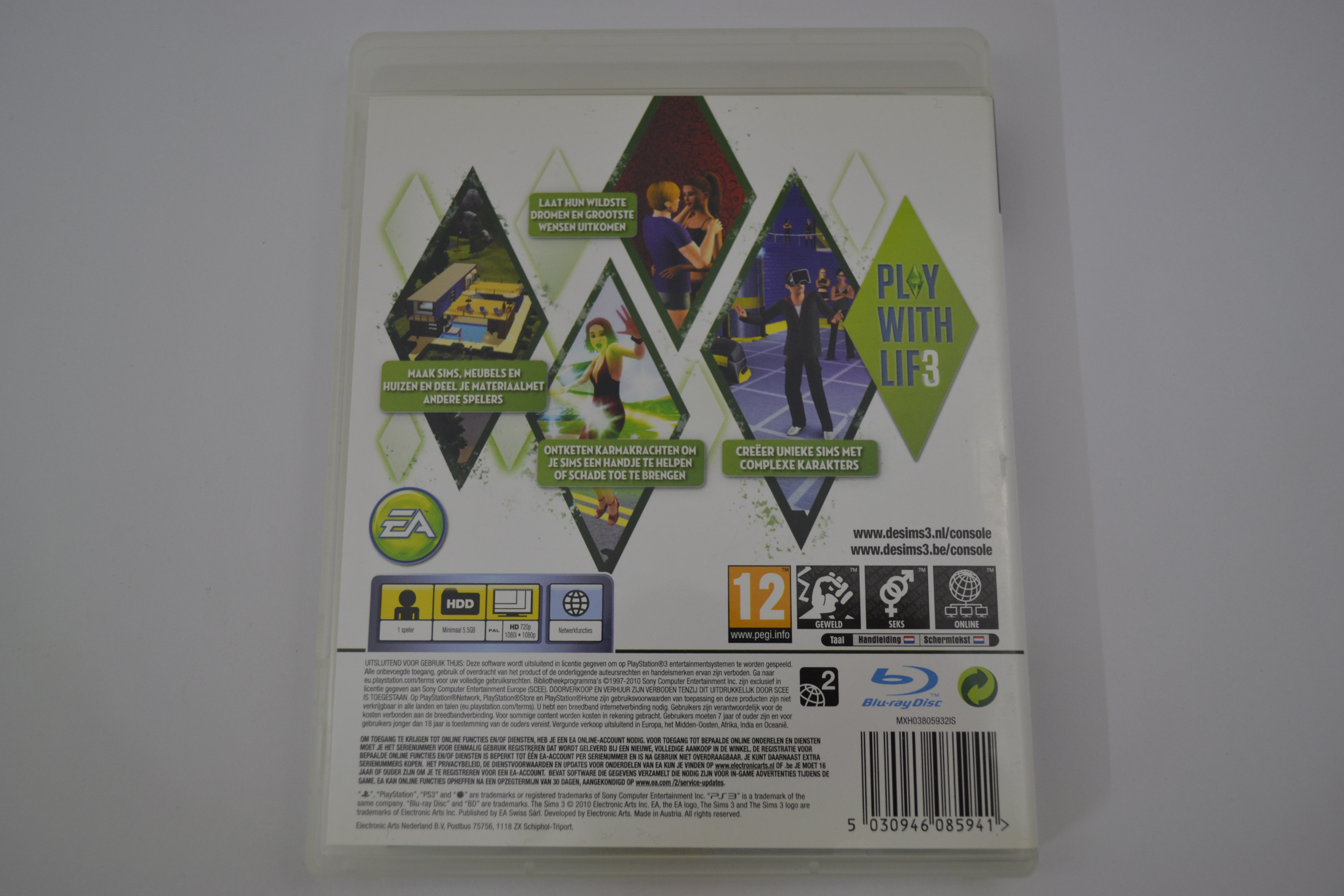De Sims 3 (PS3)