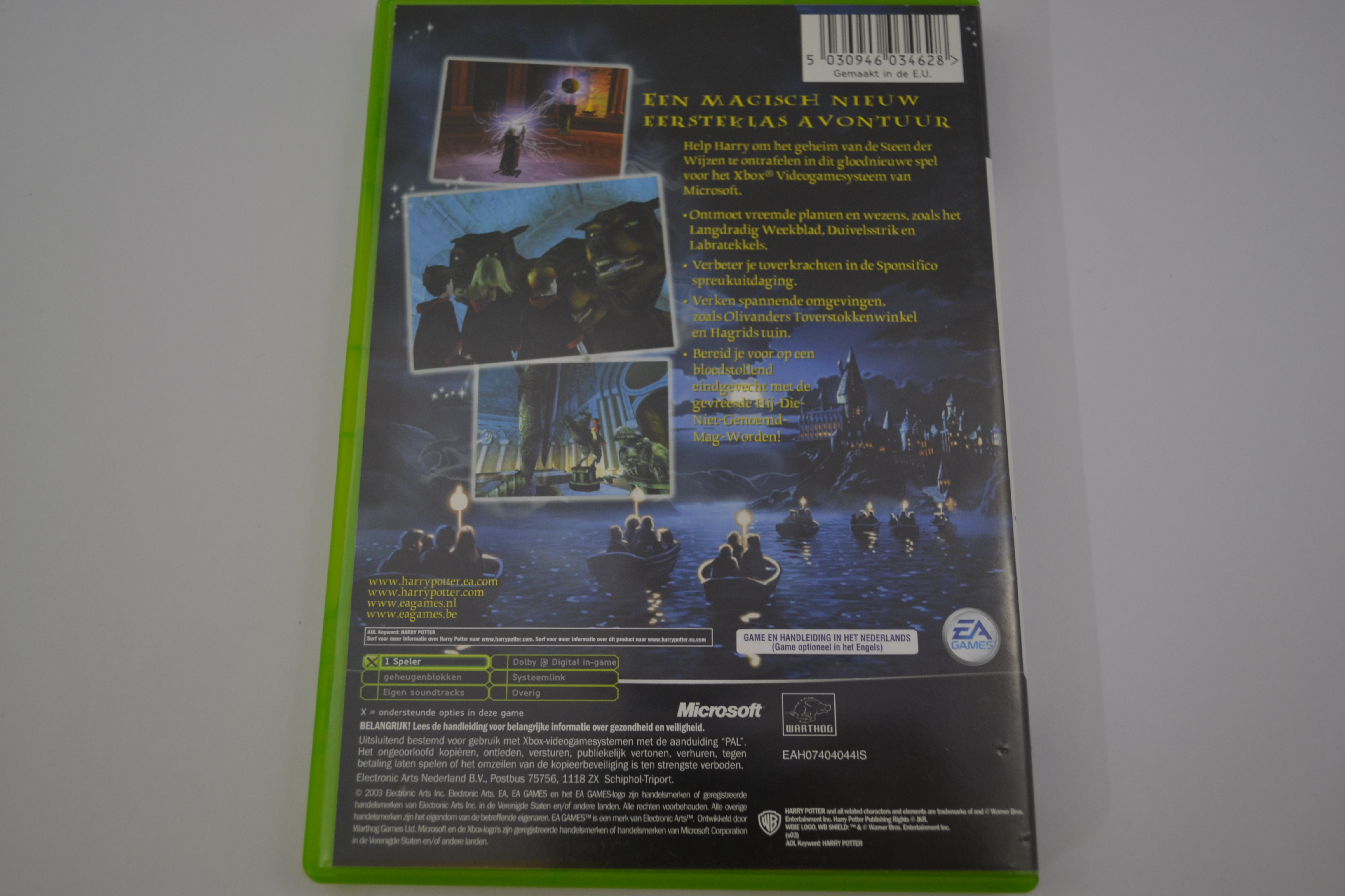 Harry Potter En De Steen Der Wijzen (XBOX)