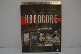 Hardcore Japan (DVD)