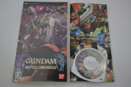 Gundam - Battle Chronicle (PSP JPN)