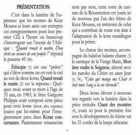 Keur Moussa | Quand renaît le matin | Wanneer de ochtend komt