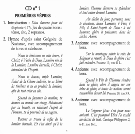 Keur Moussa | Offices du Dimanche | Liturgie van de Zondag