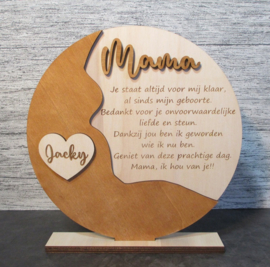 Houten bord Mama