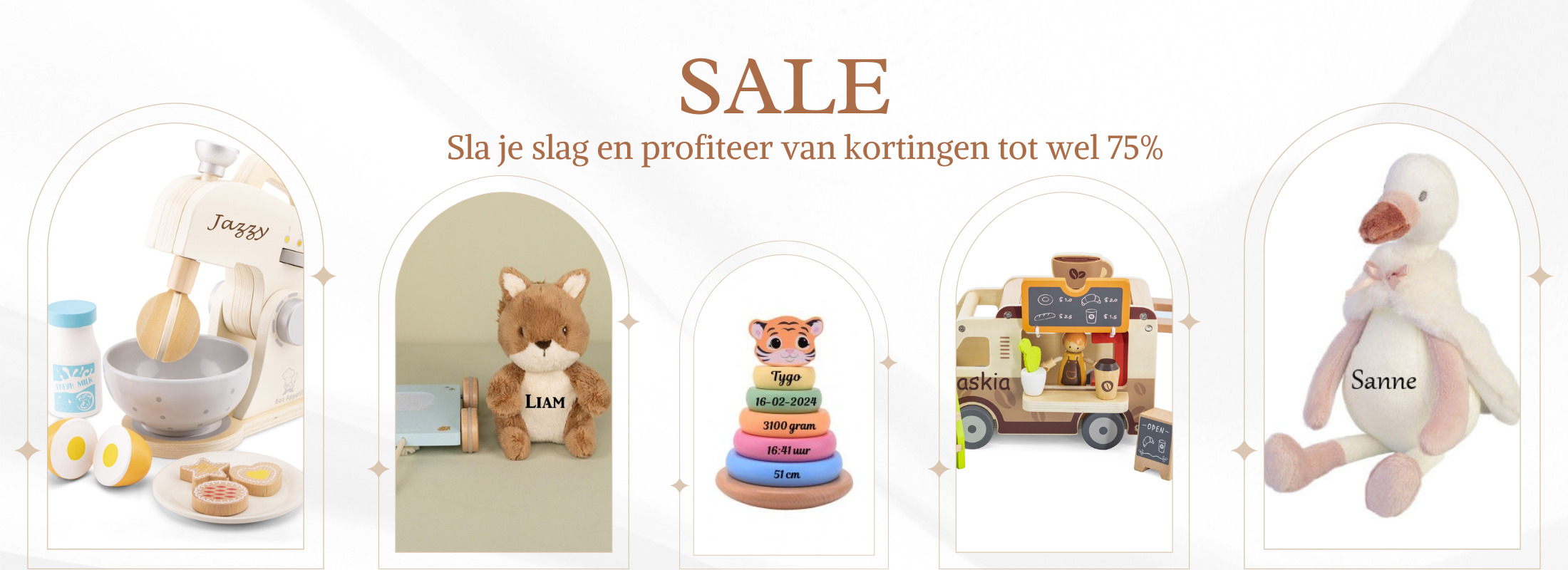 SALE
