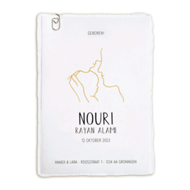 Geboortekaart Nouri