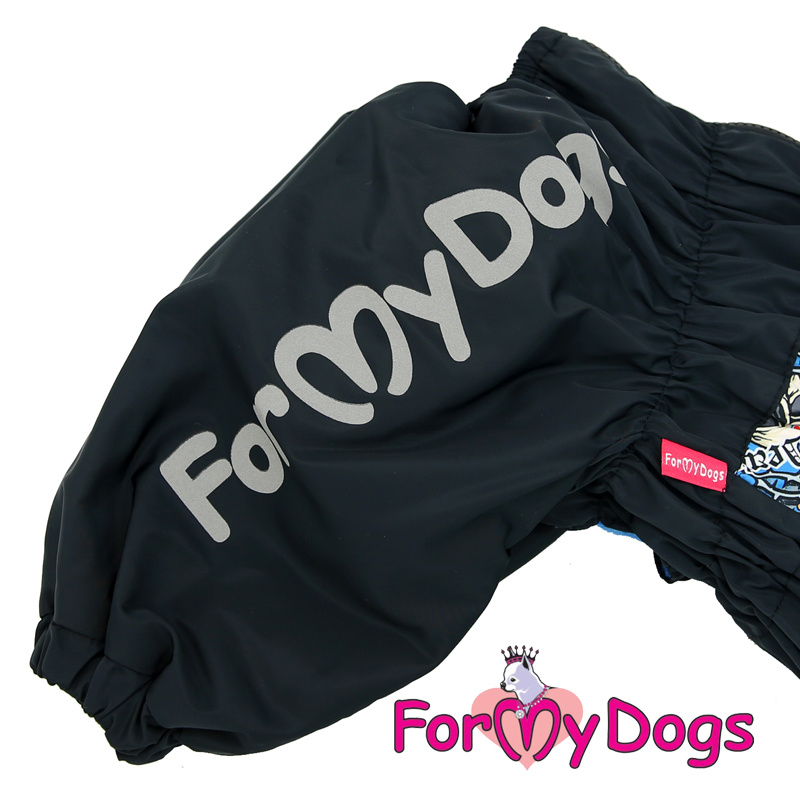 ForMyDogs - Frenchie/pugs warm overal skull - male