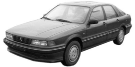Mitsubishi Galant 1989-1992