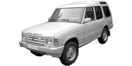 Land Rover Discovery 1989-1998